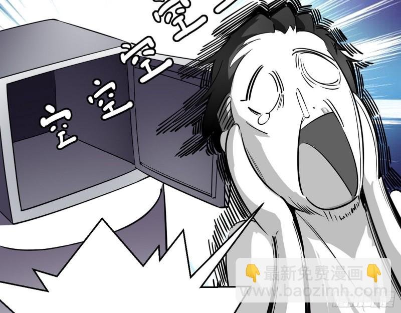 全球格斗大会