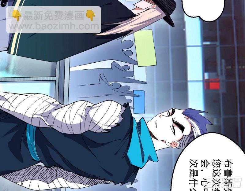 故人相见