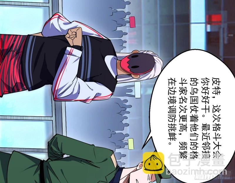 故人相见