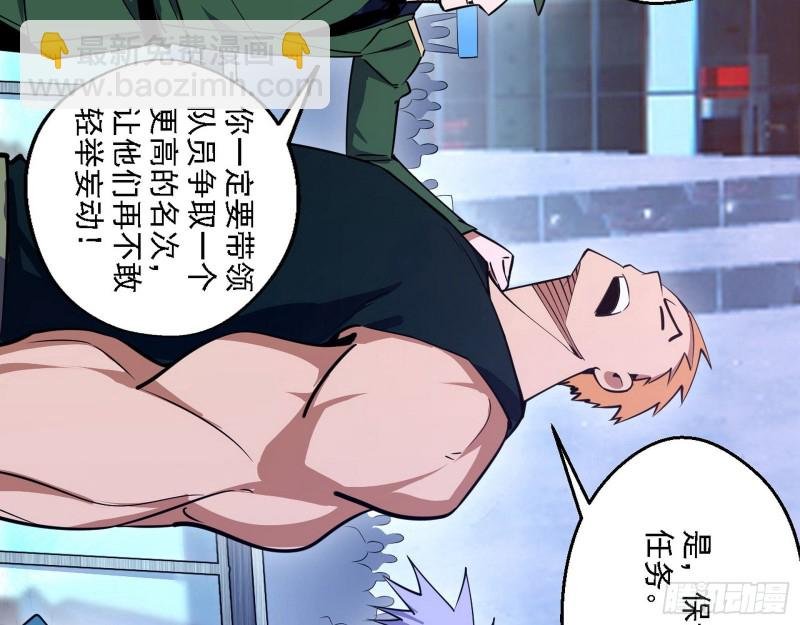 故人相见