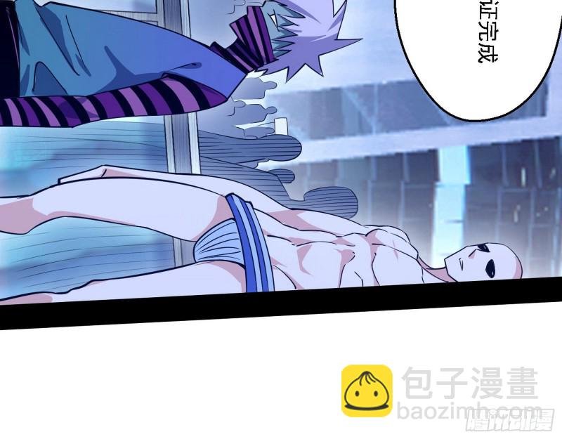 故人相见