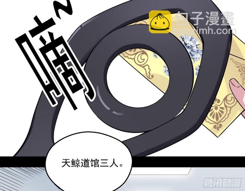 故人相见