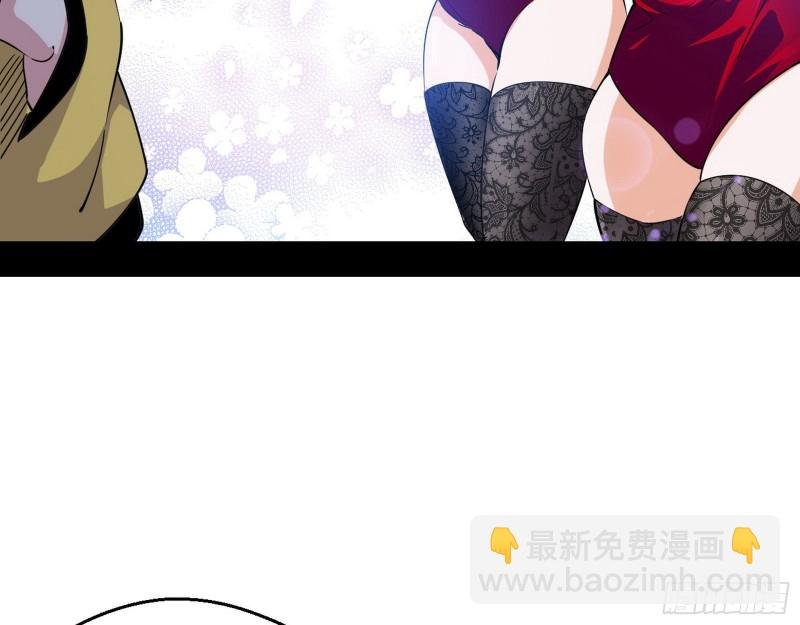 故人相见