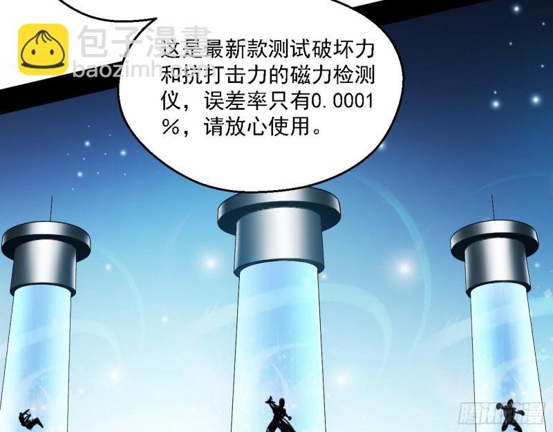 故人相见