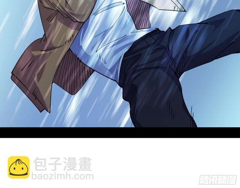 故人相见