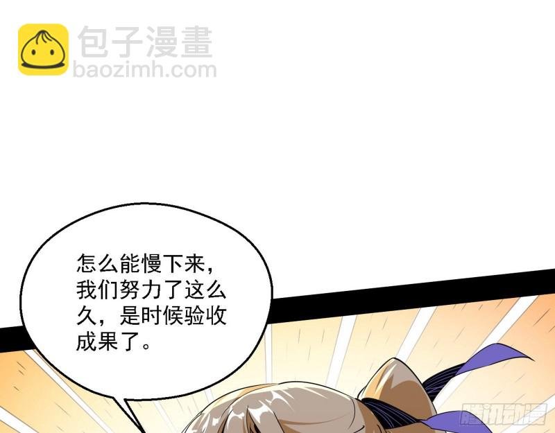 故人相见