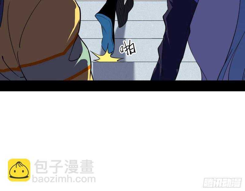 故人相见
