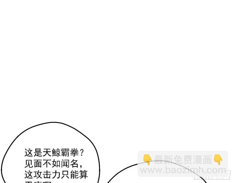故人相见