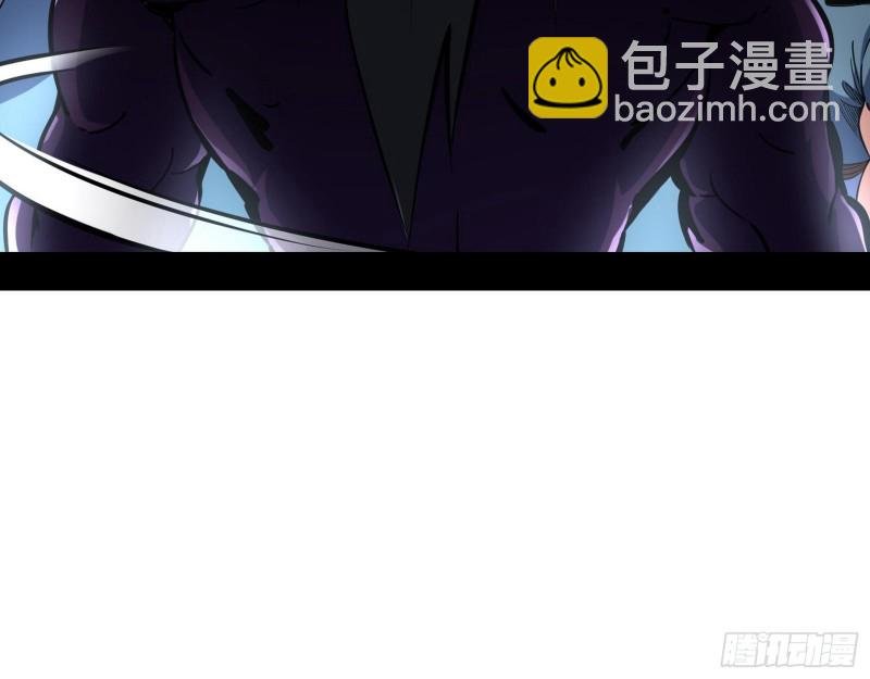 炸了