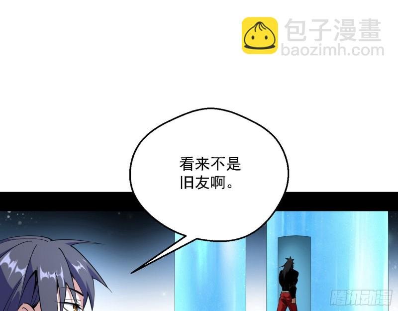 炸了