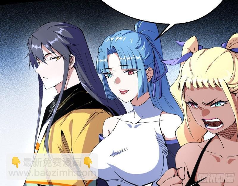 炸了