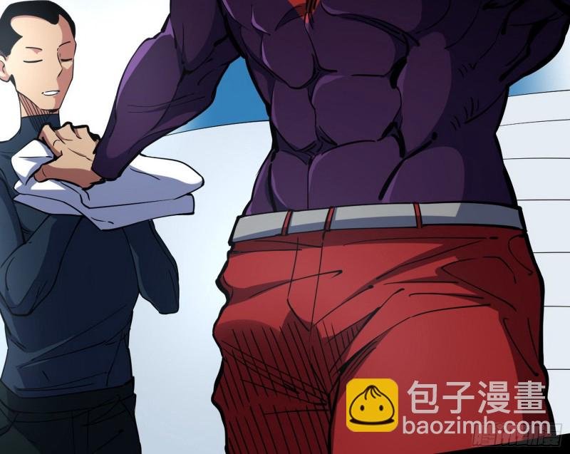 炸了