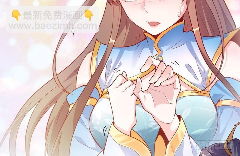 好兴奋，好想挨打