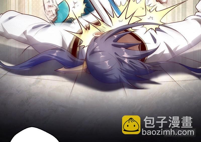 好兴奋，好想挨打