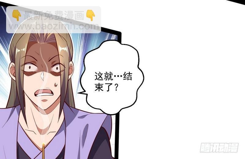 好兴奋，好想挨打