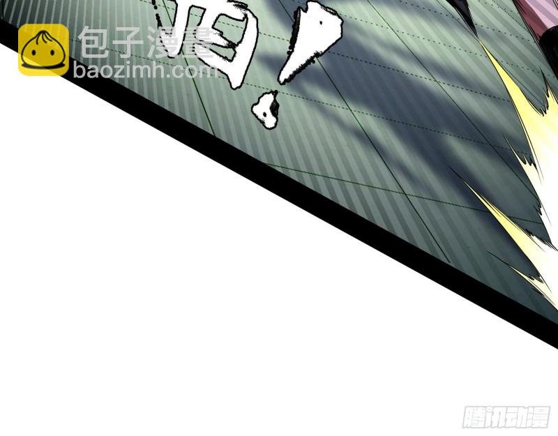 天鲸霸拳的第一场比赛