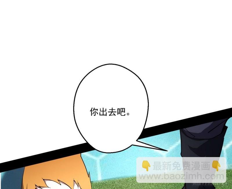 天鲸霸拳的第一场比赛