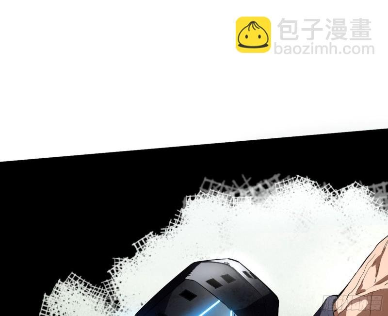 天鲸霸拳的第一场比赛