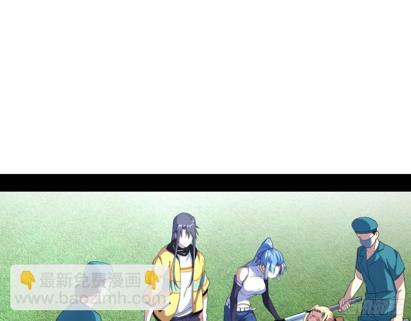 最强之盾