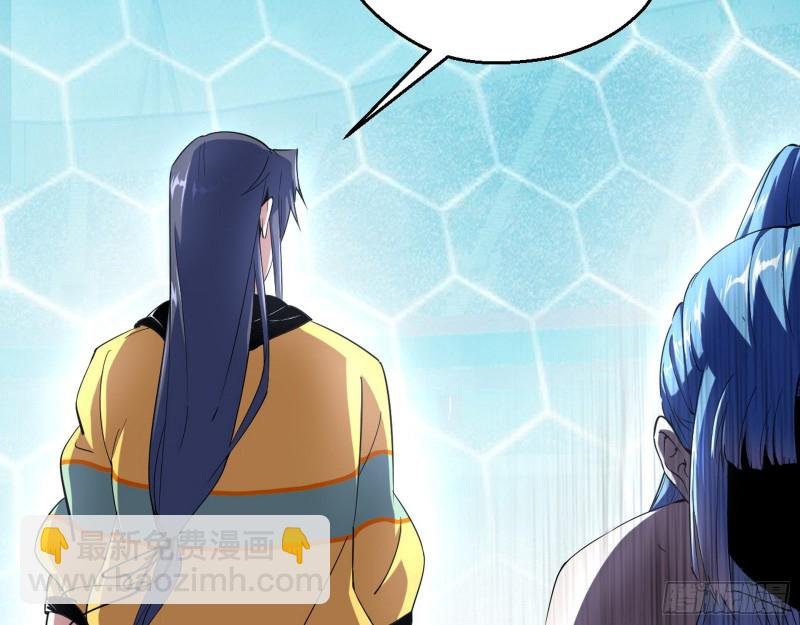 最强之盾