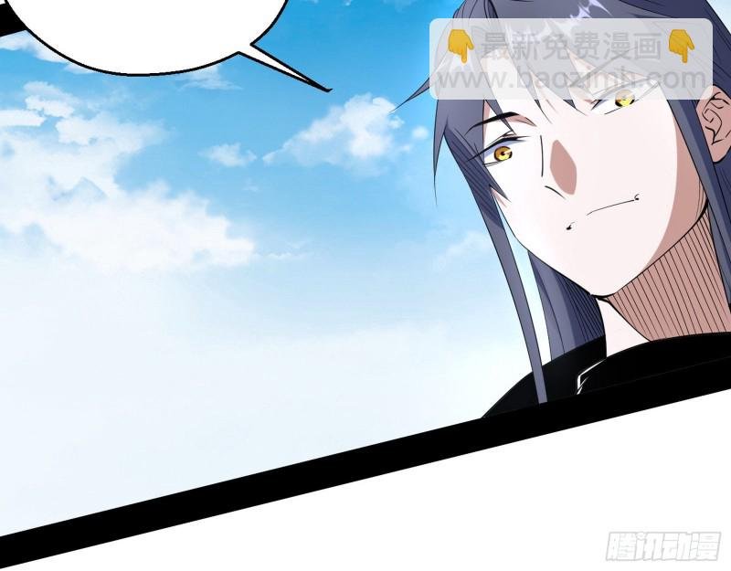 最强之盾