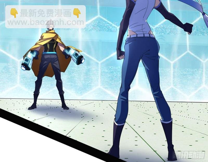 最强之盾