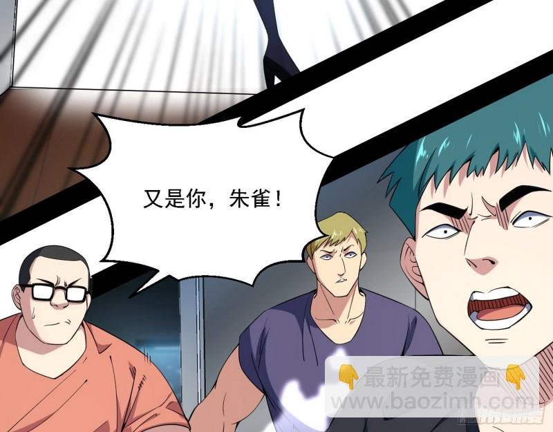 登门拜访
