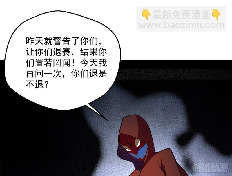 登门拜访