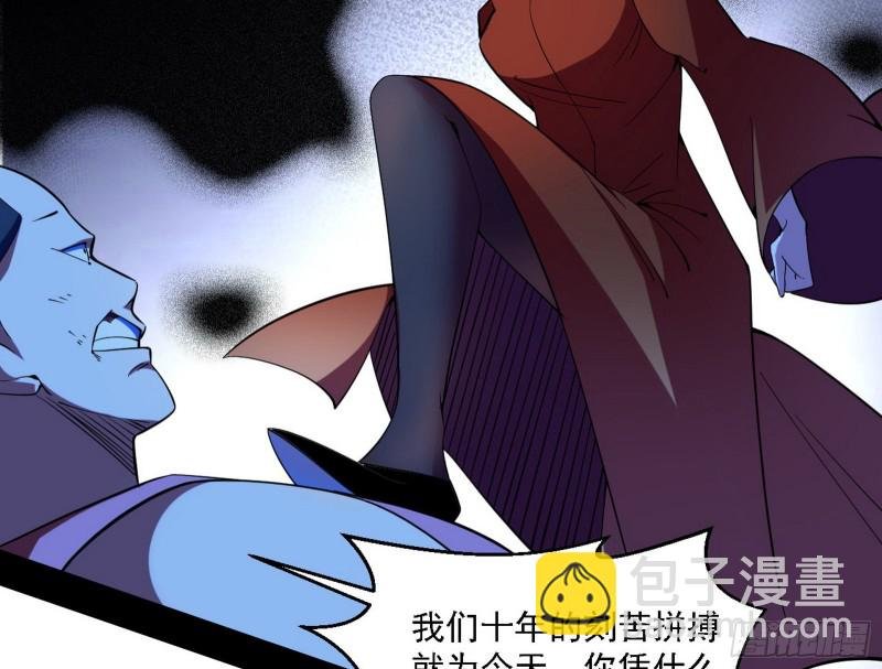 登门拜访