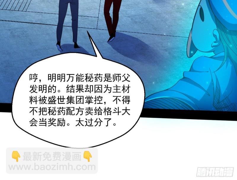登门拜访