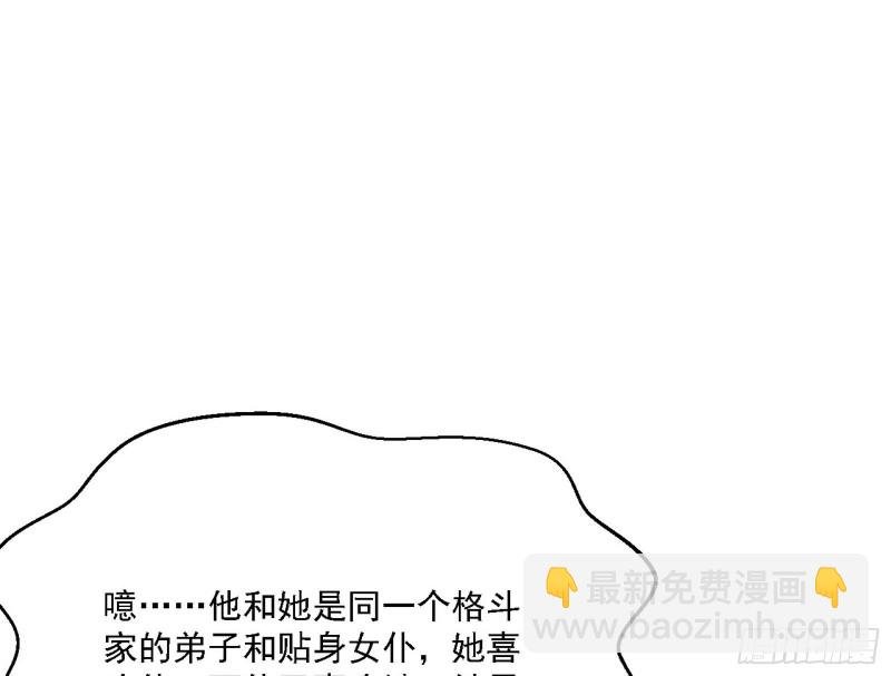 登门拜访