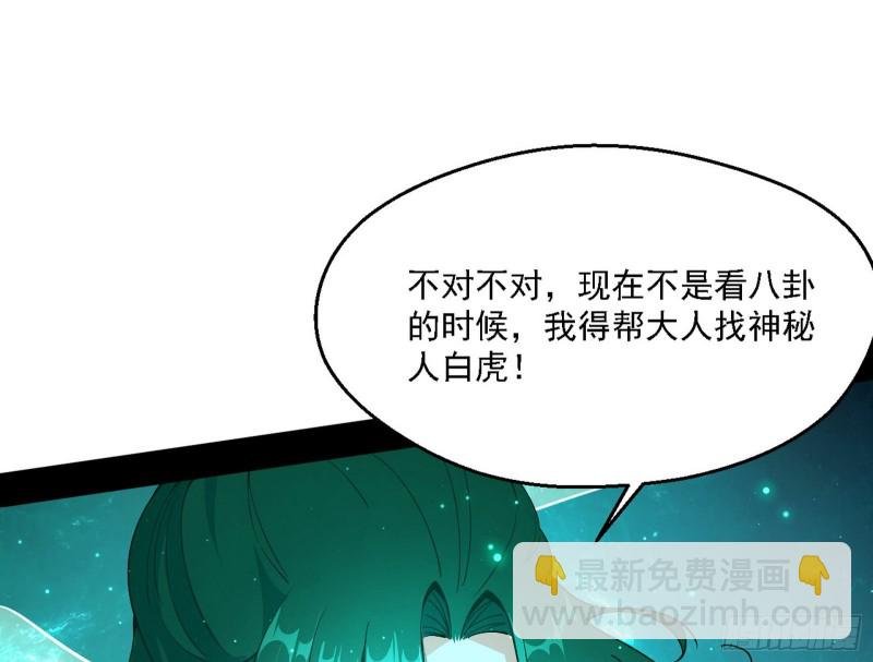 登门拜访