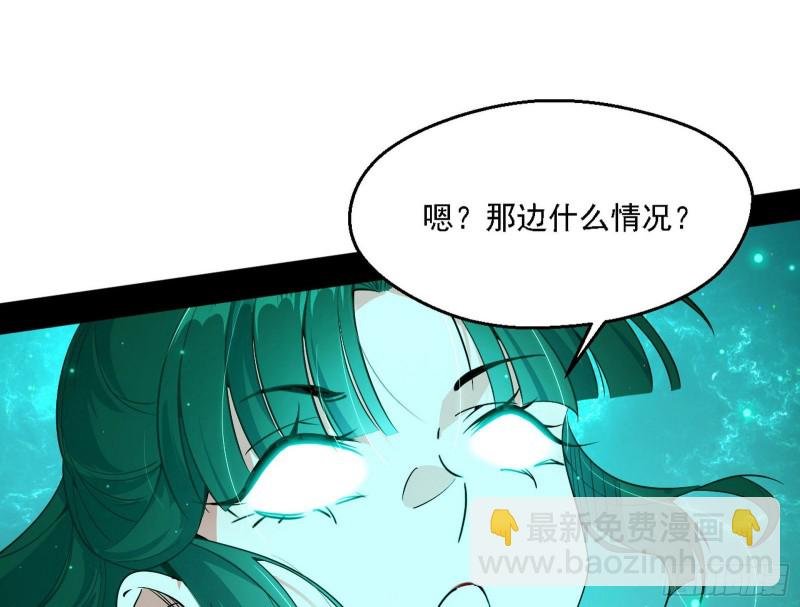 登门拜访
