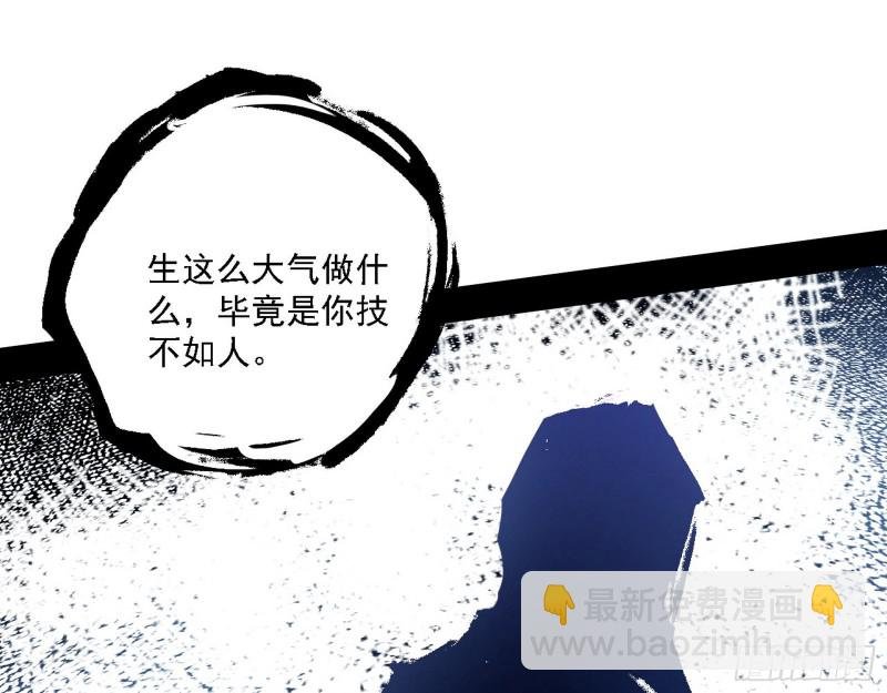 登门拜访