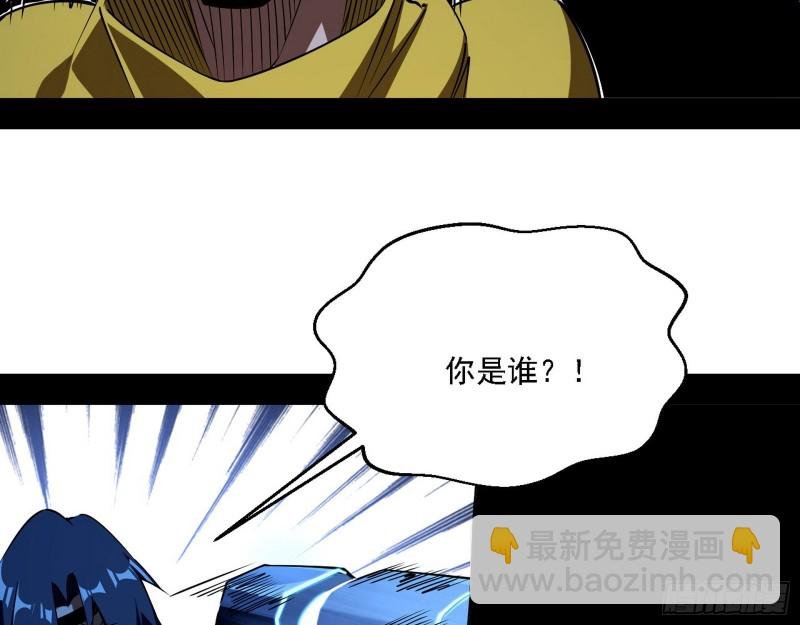 登门拜访