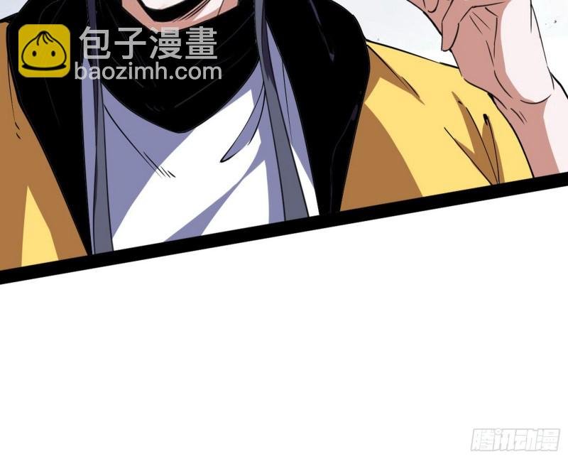 邪神之种