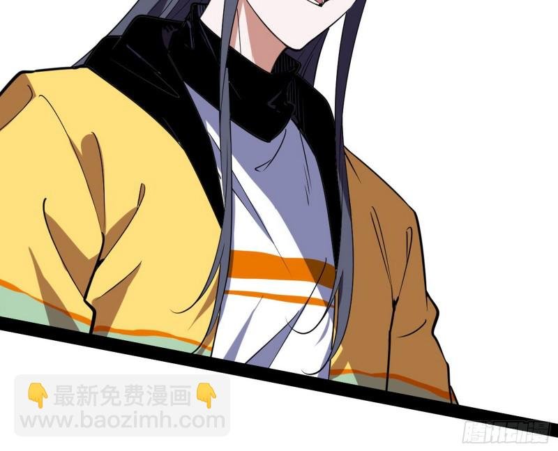 邪神之种