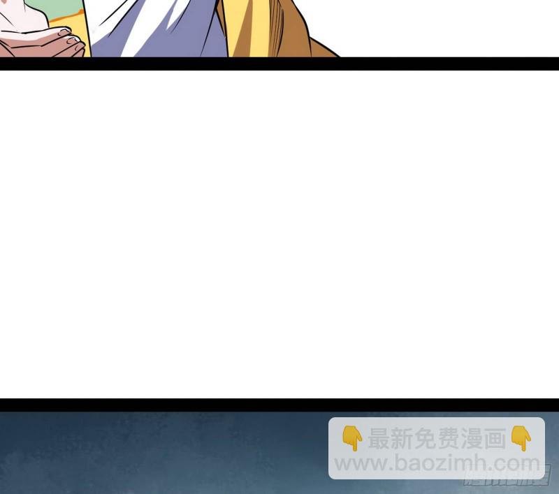 邪神之种