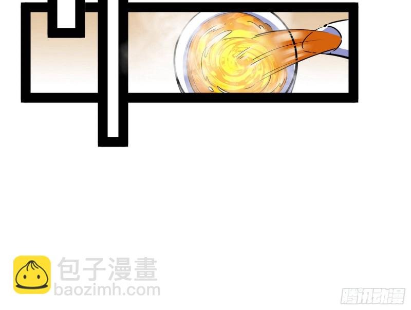 邪神之种
