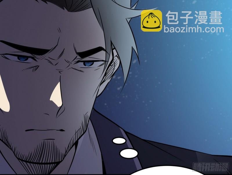 邪神之种