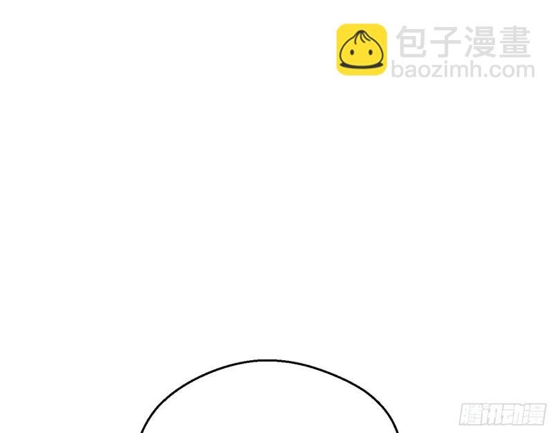 指鹿为马