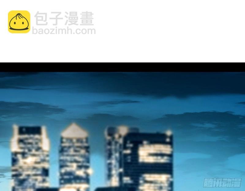 邪神之种到手