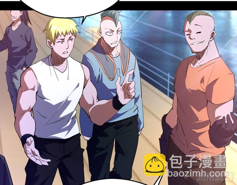 邪神之种到手