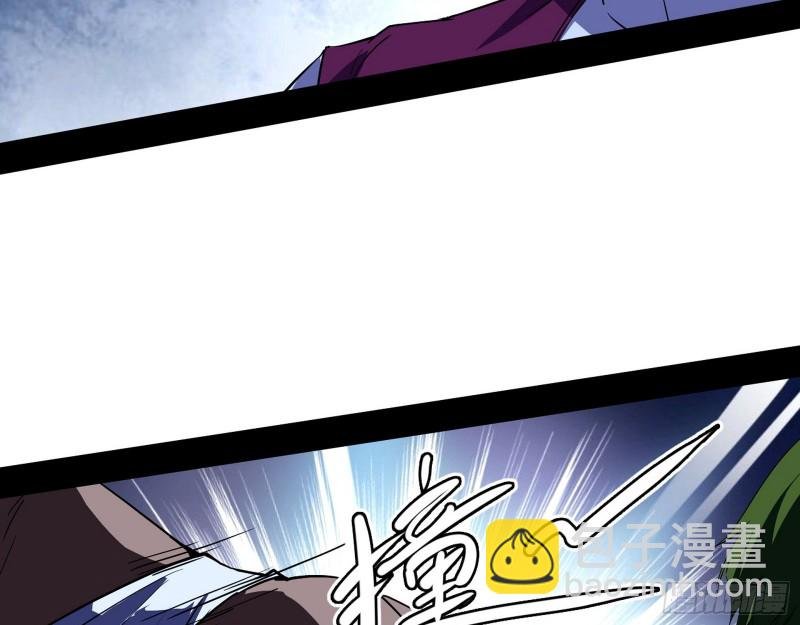 邪神之种到手