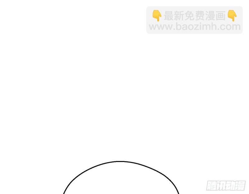 邪神之种到手