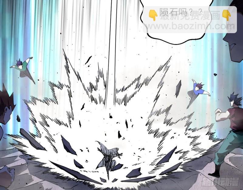 邪神之种到手