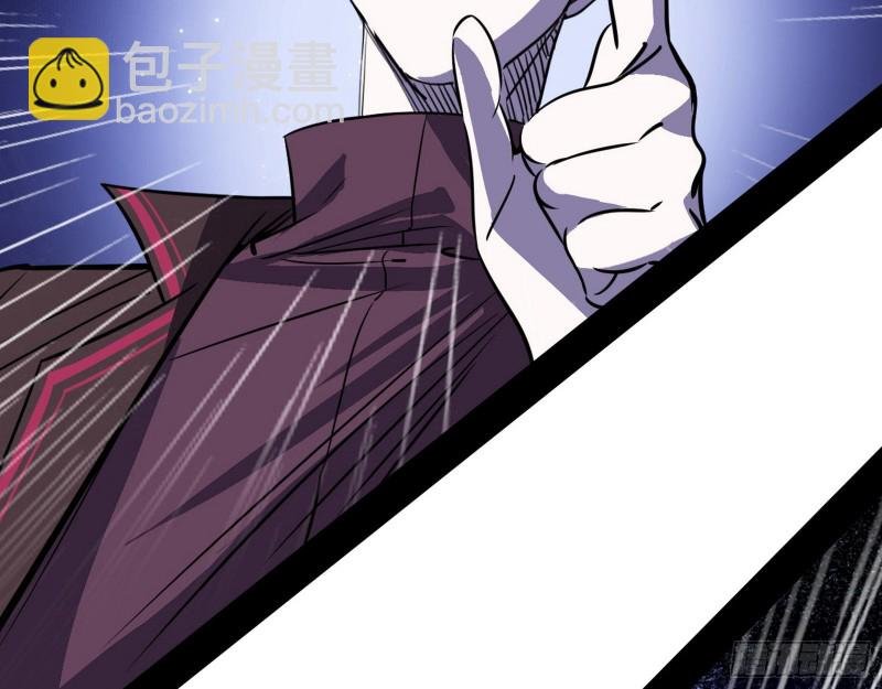 邪神之种到手