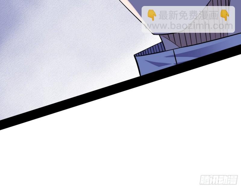邪神之种到手