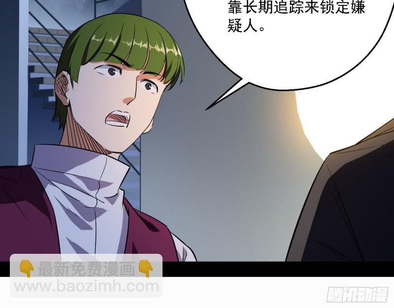 邪神之种到手