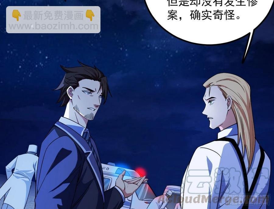 不还手也能五分钟解决战斗